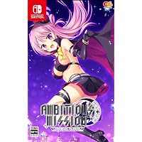 Amazon.co.jp: Eスクールライフ 通常版 - Switch : Video Games